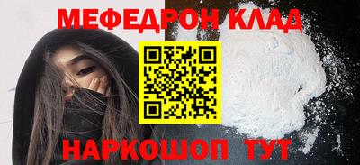гидра Дубна