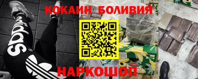 jwh Донской