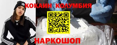 альфа пвп Заводоуковск