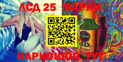 МДМА Жуковский