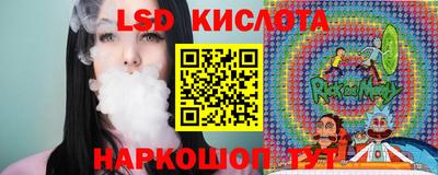 jwh Донской