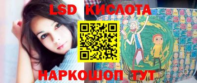 mix Донецк