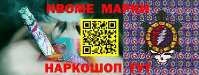 jwh Донской