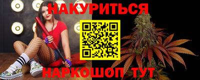 гидра Дубна