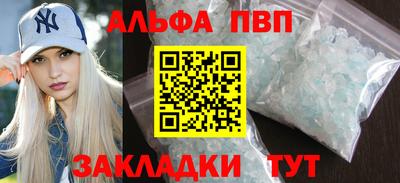 гидра Дубна