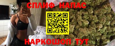 МДМА Жуковский