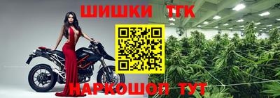 mix Донецк