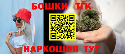 МДМА Жуковский