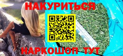 гидра Дубна