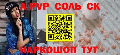 jwh Донской