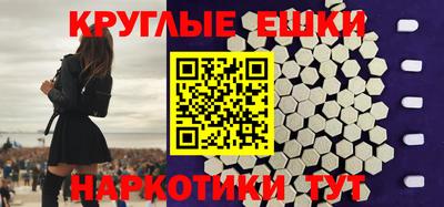гидра Дубна
