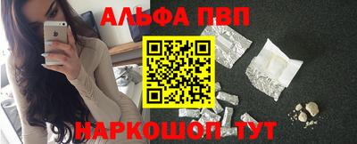 jwh Донской