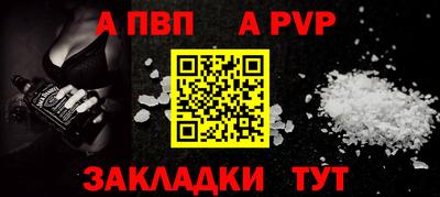jwh Донской
