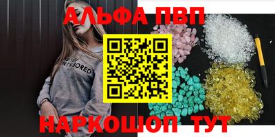 гидра Дубна