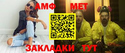 гидра Дубна