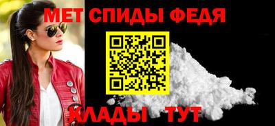 jwh Донской