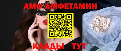 apvp Заволжье