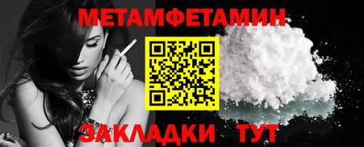 гидра Дубна