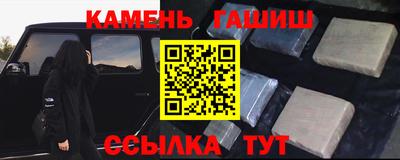 apvp Заволжье