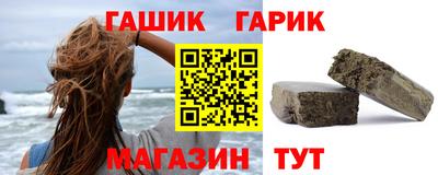 альфа пвп Заводоуковск