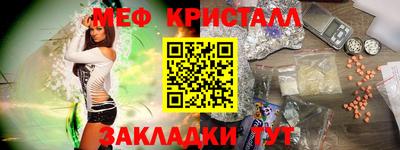 jwh Донской