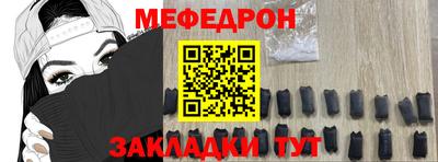 jwh Донской