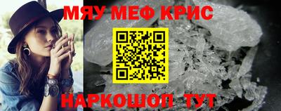 jwh Донской